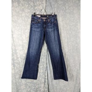 Red Engine Vtg 90s Mid Rise Wide Leg "Jetstar" Jeans Sz 27